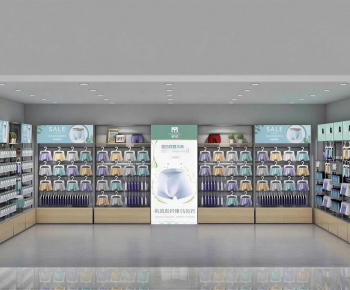 Modern Retail Stores-ID:880799362
