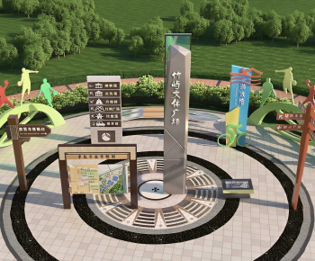 Modern Sculpture Sketch-ID:785037045