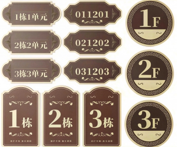 European Style LOGO Sign-ID:200158126