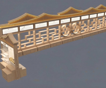 New Chinese Style Bookshelf-ID:442682989