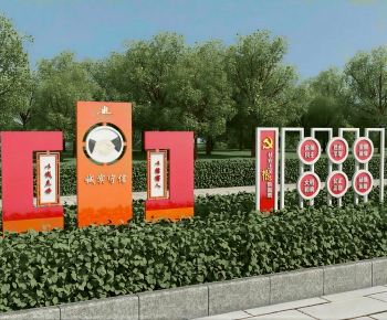 Modern Sculpture Sketch-ID:215060958