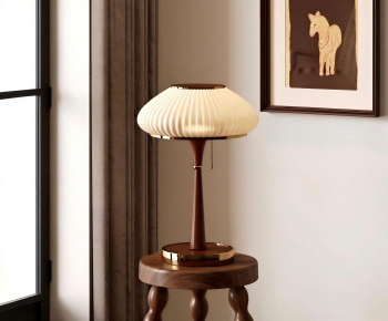 Modern Table Lamp-ID:971436022