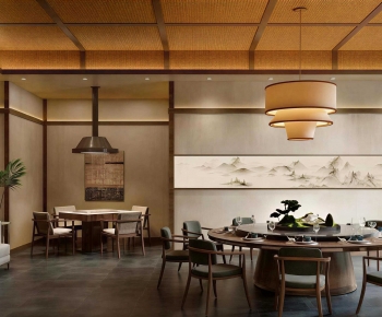 New Chinese Style Restaurant Box-ID:921433934