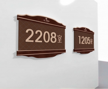 European Style LOGO Sign-ID:902385952