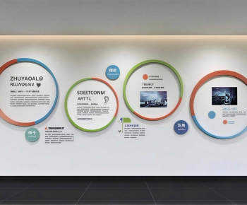 Modern Culture Wall-ID:536421062