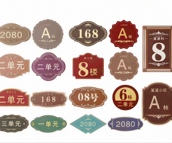 European Style LOGO Sign-ID:356426958