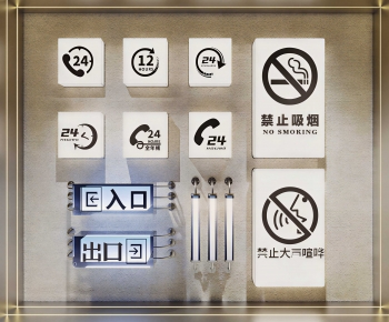 Modern Guide Board/bulletin Board-ID:172728069