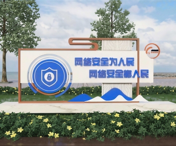 Modern Guide Board/bulletin Board-ID:984601977