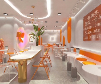 Modern Milk Tea Shop-ID:850747117