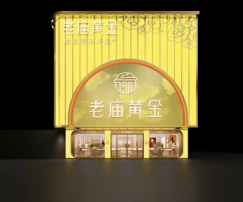 New Chinese Style Facade Element-ID:737005009