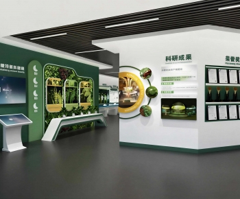 Modern Exhibition Hall-ID:260224103
