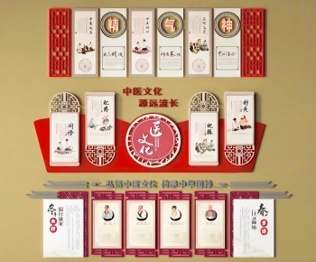 New Chinese Style Culture Wall-ID:837966928