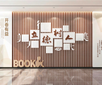 New Chinese Style Culture Wall-ID:973289011