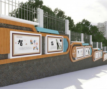 New Chinese Style Guide Board/bulletin Board-ID:141940169