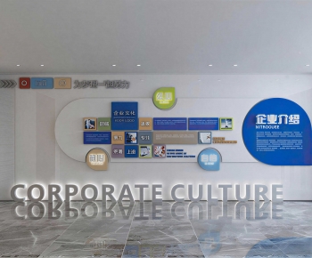 Modern Exhibition Hall-ID:306226973