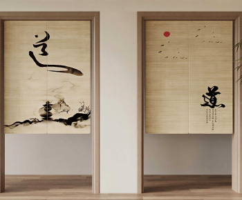 New Chinese Style Door Curtain-ID:100779524