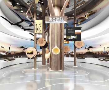 Modern Exhibition Hall-ID:240243914