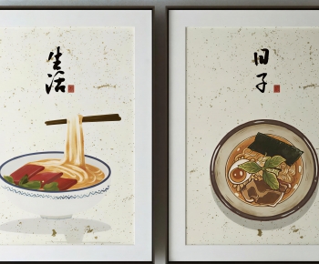 New Chinese Style Painting-ID:622694028