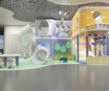 Modern Playground-ID:260793923