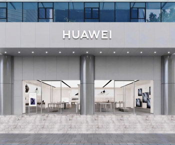 Modern Facade Element-ID:596981027