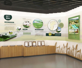 Modern Exhibition Hall-ID:465543038