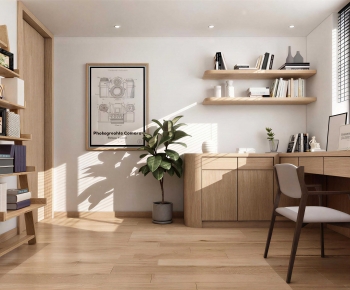 Modern Study Space-ID:257090099