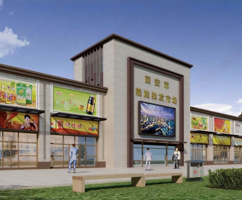 New Chinese Style Commercial Street-ID:757791047