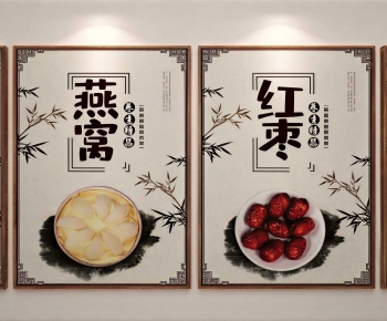 New Chinese Style Painting-ID:301503908