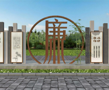 New Chinese Style Sculpture Sketch-ID:309960862