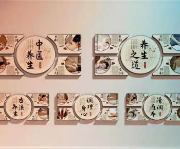 New Chinese Style Culture Wall-ID:513711939