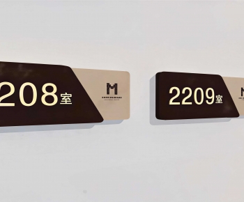 Modern LOGO Sign-ID:239417089
