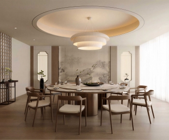 New Chinese Style Restaurant Box-ID:456166032