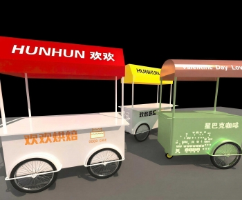 Modern Sales Vehicle-ID:100240754