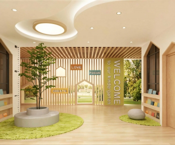Modern Kindergarten Hall-ID:196349632