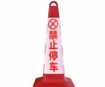 Modern Road Facilities-ID:315821896