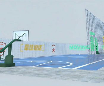 Modern Outdoor Sports Stadium-ID:963283061