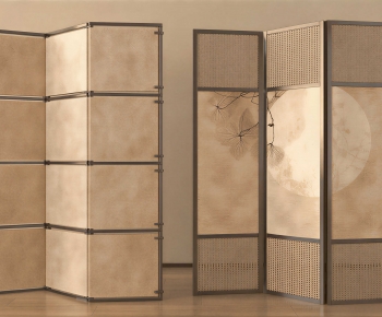 Wabi-sabi Style Partition-ID:898973949