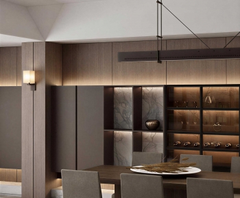 Modern Dining Room-ID:591137895