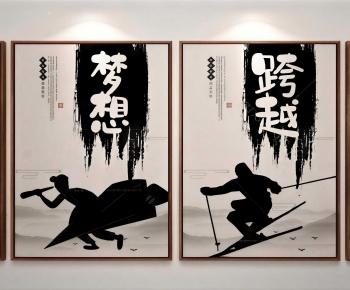 New Chinese Style Painting-ID:555408001