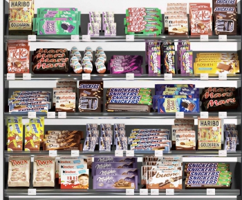 Modern Supermarket Shelf-ID:468111057