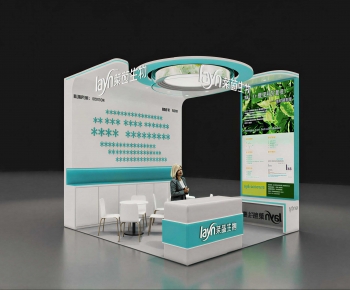 Modern Exhibition Hall-ID:949553013