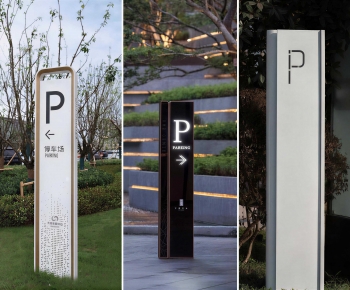 Modern Guide Board/bulletin Board-ID:428129916