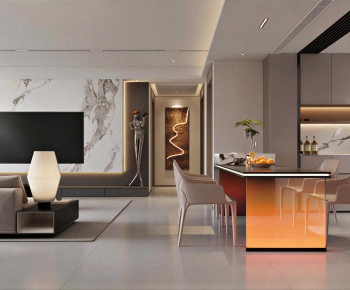 Modern A Living Room-ID:537033081