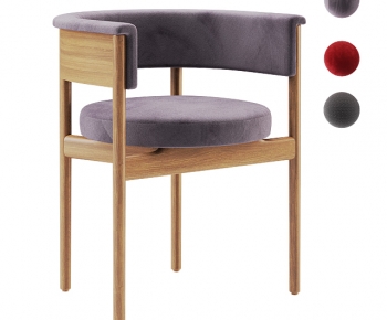 Modern Lounge Chair-ID:510405068