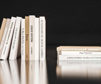 Modern Book-ID:775463102