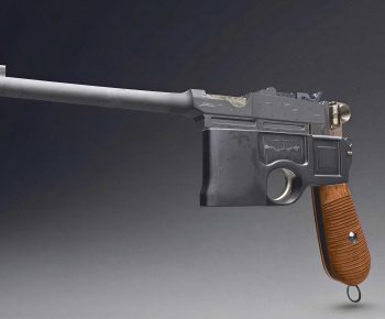 Modern Military Equipment-ID:148814929