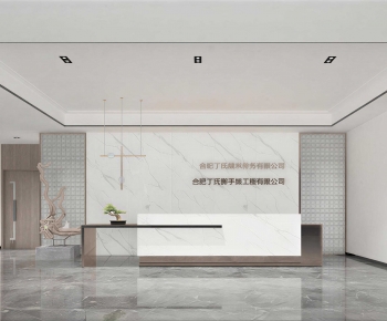 Modern Office Reception Desk-ID:703557018