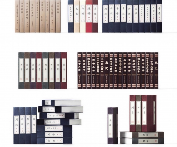 New Chinese Style Book-ID:980263952