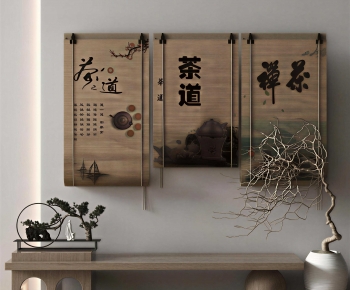 New Chinese Style Painting-ID:149539959