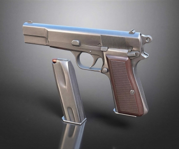 Modern Military Equipment-ID:204597001